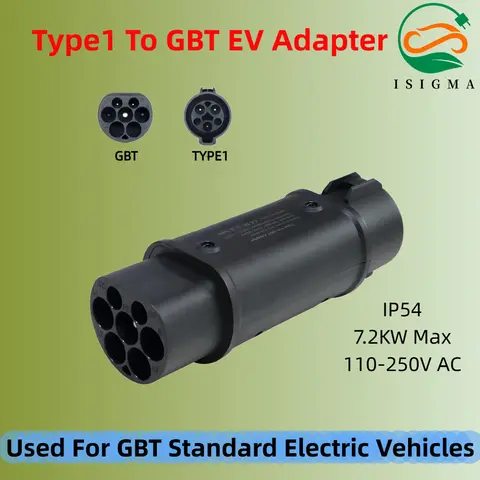 Isigma EV 충전기 커넥터 유형 1 - GBT 어댑터 전기 자동차 충전 어댑터 SAE j1772 - GB/T EVSE 충전 변환기