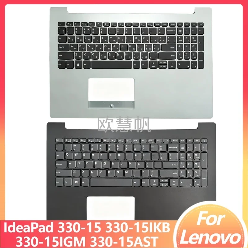 M New for Lenovo IdeaPad 330-15IKB 330-15IGM 330-15AST 330-15 Spanish/ Russian/US/ French Keyboard Laptop Palmrest Case Cover