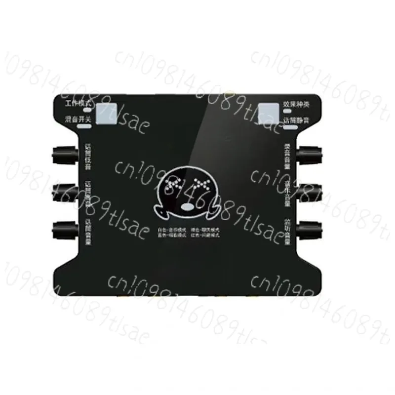 

Внешняя звуковая карта USB для ПК/мобиля, подходит для записи и прямой трансляции, с микрофоном (1 шт.)