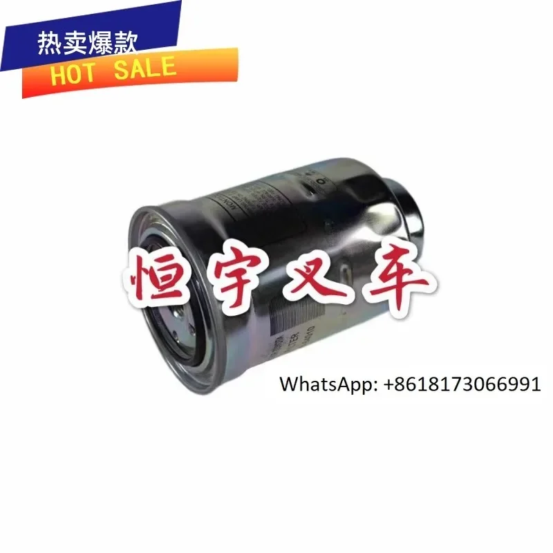 Forklift Accessorie…