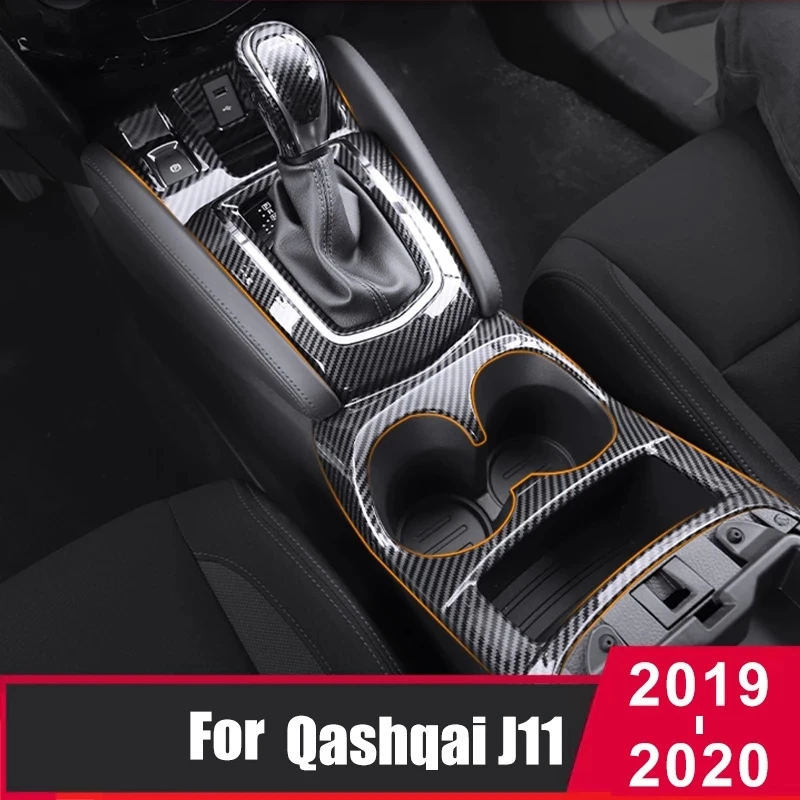 Car Center Console Gear Box Shift Panel Cover Water Cup Holder Trim Decoration for Nissan Qashqai J11 2016-2019