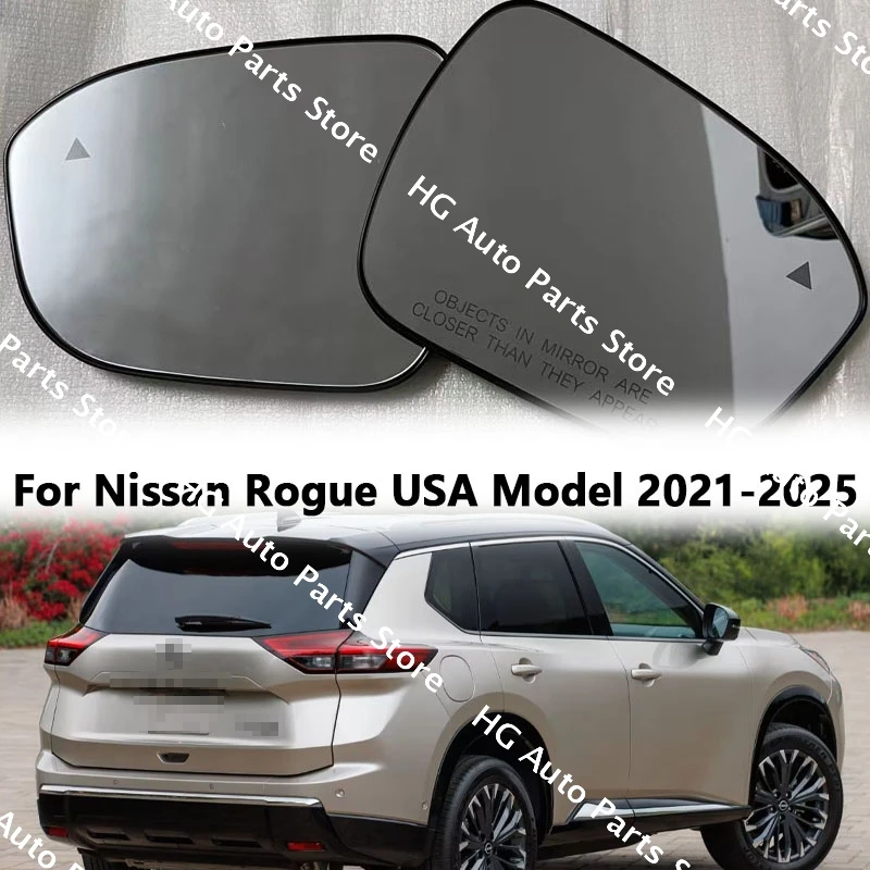 

For Nissan Rogue USA Model 2021 2022 2023 2024 2025 Auto Left Right Heated Blind Spot Warning Rear Mirror Glass