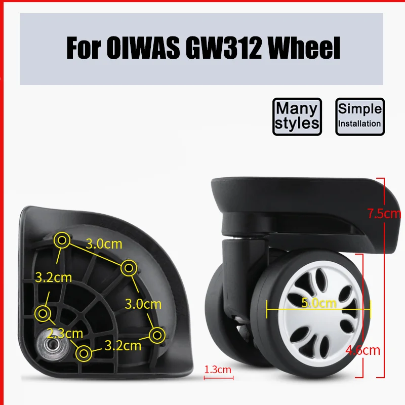 

Suitable For OIWAS GW312 Universal Wheel Replacement Suitcase Smooth Silent Shock Absorbing Wheel Accessories Wheels Casters