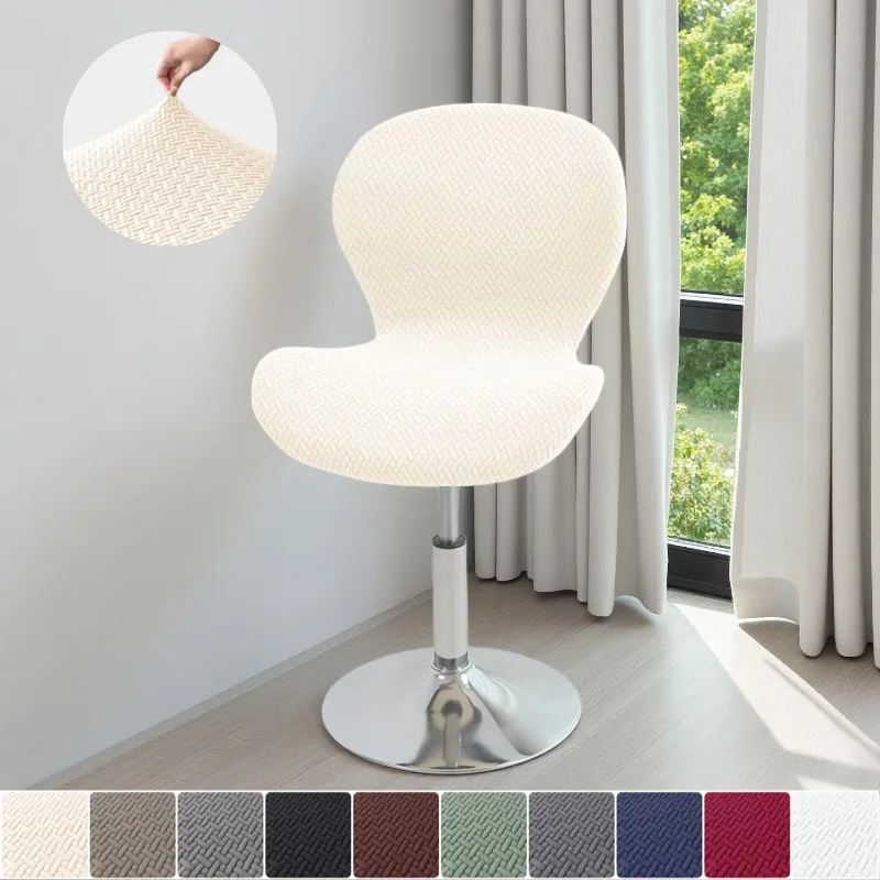 

1/4 шт. Прочные жаккардовые чехлы для стульев с изогнутой спинкой, универсальные эластичные чехлы для барных стульев и табуретов для гостиной