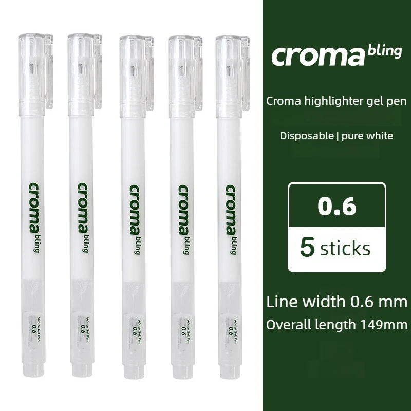 

1/10 PCS Croma 0.6mm/1mm Highlight White Gel Pen Fine Tip White Fluorescent Marker Animation Sketch Drawing School Art Supplies