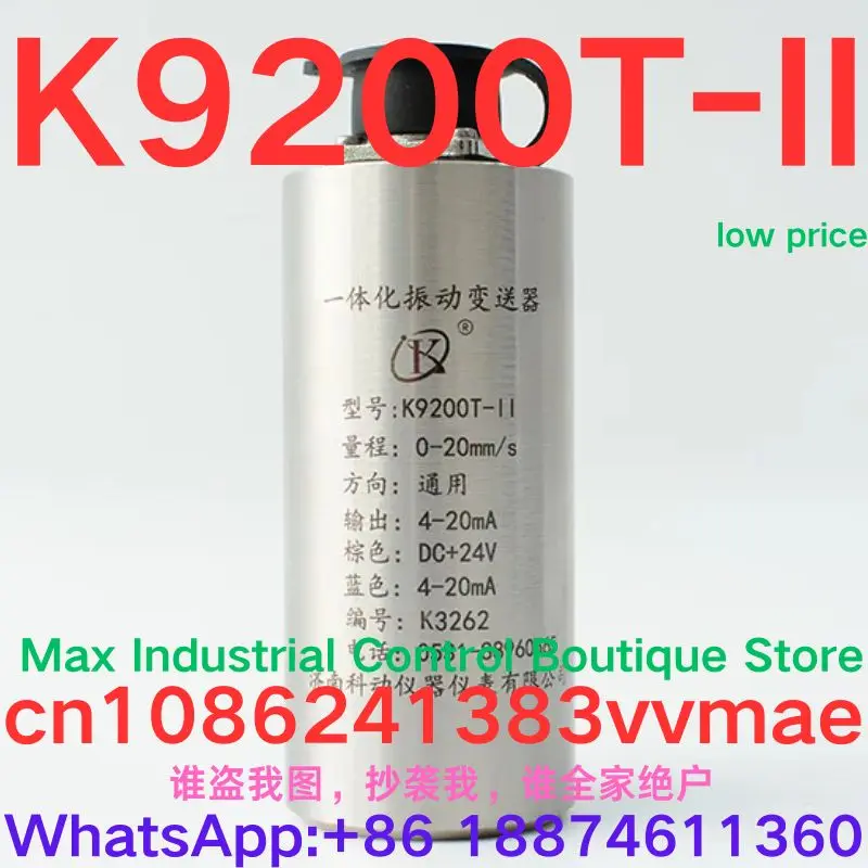 

Совершенно новый оригинальный продукт K9200T-II Интегрированный вибропередатчик известных китайских брендов