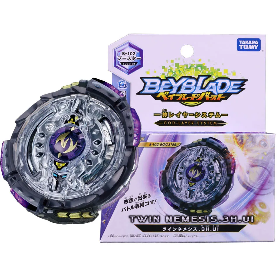 カマラワーブbeybladeバーストブースター、ツインネネシス、B-102、3hui