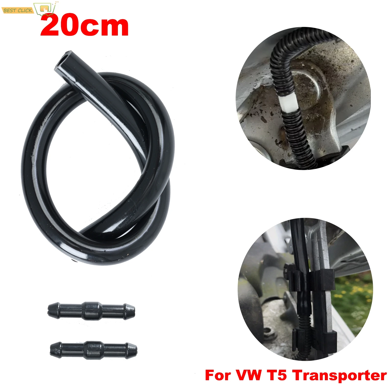 1Set Wiper Spray Hose With 2 Straight Connectors For VW T5 Audi Skoda Seat With Corrugated Washer Hose Transporter Tube Fix 20CM