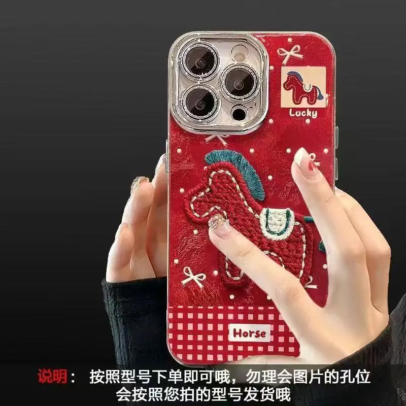 For iPhone 14 15 16 Pro Max Case 17ProMax Horse Phone Cases 12 13 ProMax Cute 3d Embroidered pony Red New Year Cover