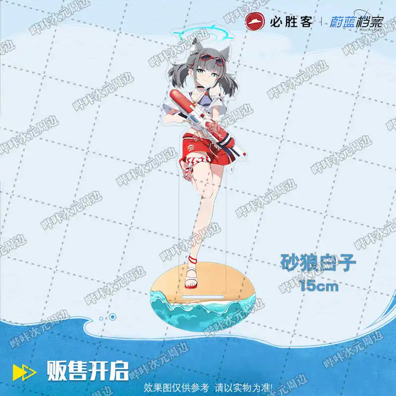 Игра Синий Архив Shiroko Sunaookami Wakamo Фигурка на акриловой подставке Модель Косплей Мультфильм Настольный декор