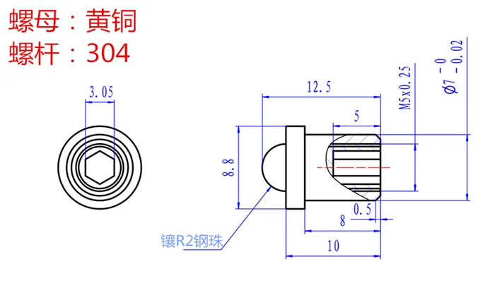 M5 * 0.25 * 12.5 Precision Adjusting Screw High Precision Thread Pair Fine Tooth Adjusting Screw Mirror Frame Screw