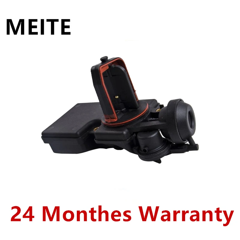 11617544805 11617502275 Intake Manifold Flap Adjustment Valve For BMW  E46 E53 E60 E83 E85 X3 X5 Z3 Z4 330I 330Ci 330Xi 530I