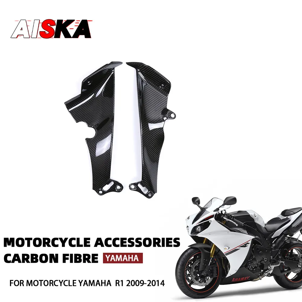 For YAMAHA YZF R1 R1M 2009 - 2014 100% 3K Carbon Fiber Side Panels Fairings Motorcycle Parts 2010 2011 2012 2013