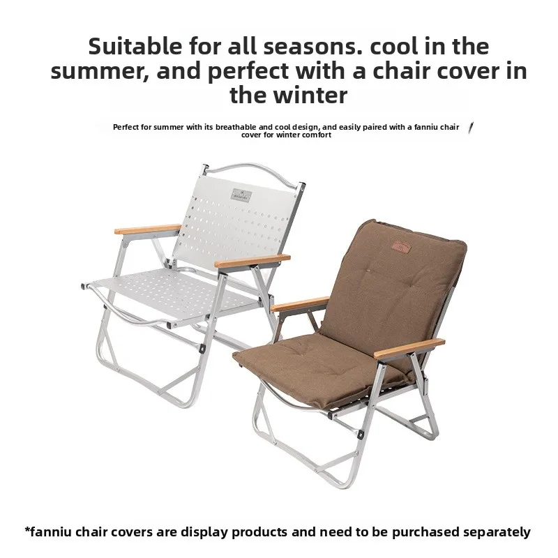 كراسي MOUNTAINHIKER PP/البلاستيك الخشب وسبائك الألومنيوم كراسي الصيد أثاث خارجي جديد محمول كراسي تخييم قابلة للطي السياحية #4