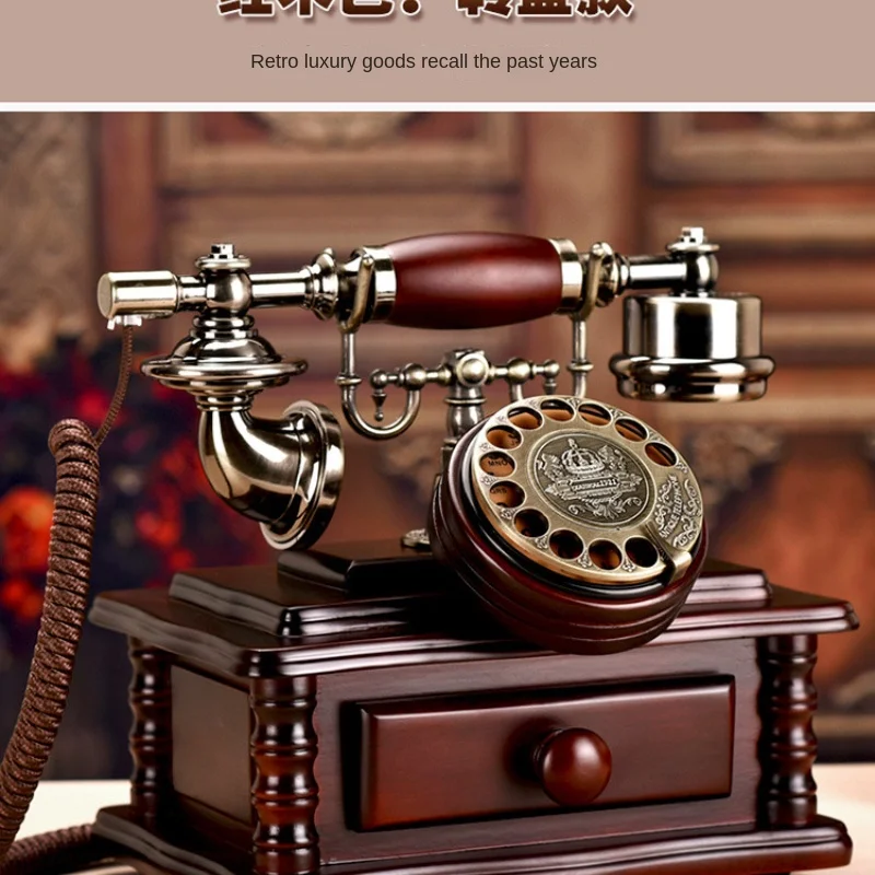 Wireless solid wood antique telephone retro card Chinese phone hotel calls antique home office landline