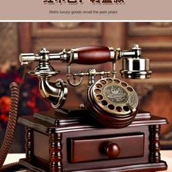 Wireless solid wood antique telephone retro card Chinese phone hotel calls antique home office landline