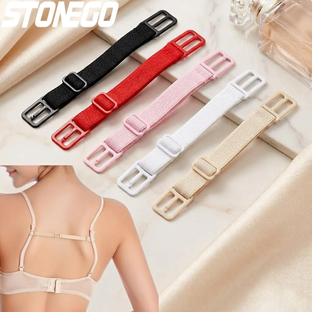 Adjustable Non-Slip Double Shoulder Straps Bra Back Straps Holder Slip-Resistant Belts for Women Underwear Accessories