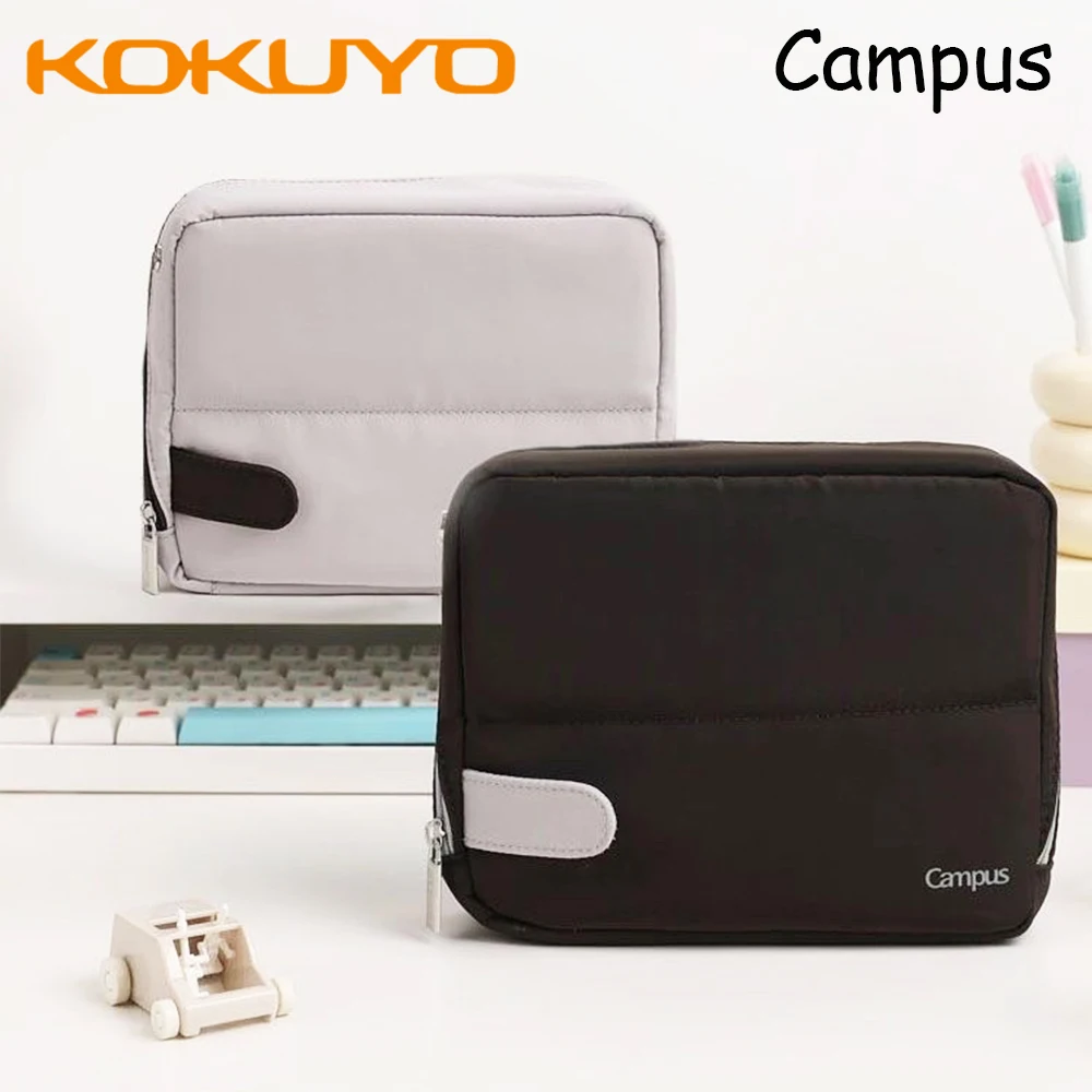 

Новая японская сумка для хранения кампуса KOKUYO, новый однотонный многофункциональный пенал большой емкости, школьные принадлежности, канцелярские принадлежности