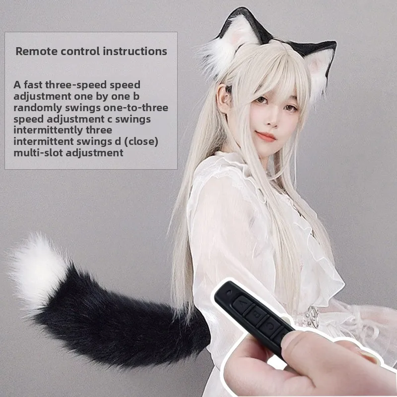 Handmade Plush BEAST TAIL Headbands การ์ตูน Movable Fox TAIL ชุด Cos PROP รีโมทคอนโทรลไฟฟ้า TAIL COSPLAY Props