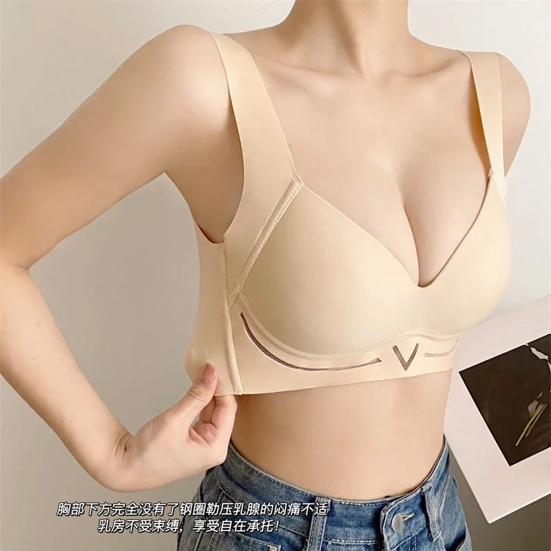 Korean Harajuku Naked Feeling Breathable Seamless Bra Women's Comfortable Antipeeling Underwear Sexy Slim Solid Color Design Bra