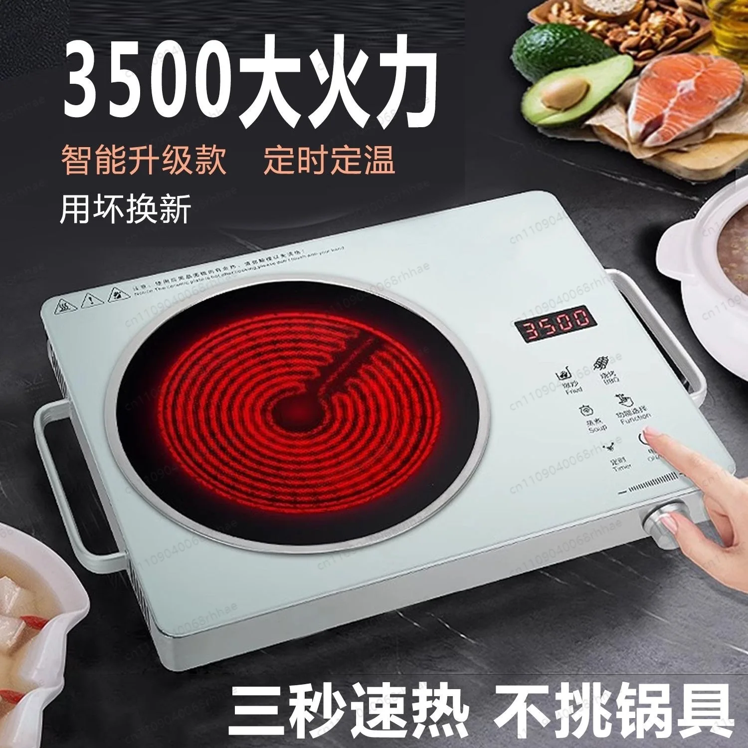 Household Desktop Ceramic Cooktop Microcrystalline Surface High Power Multifunctional Electric Stove