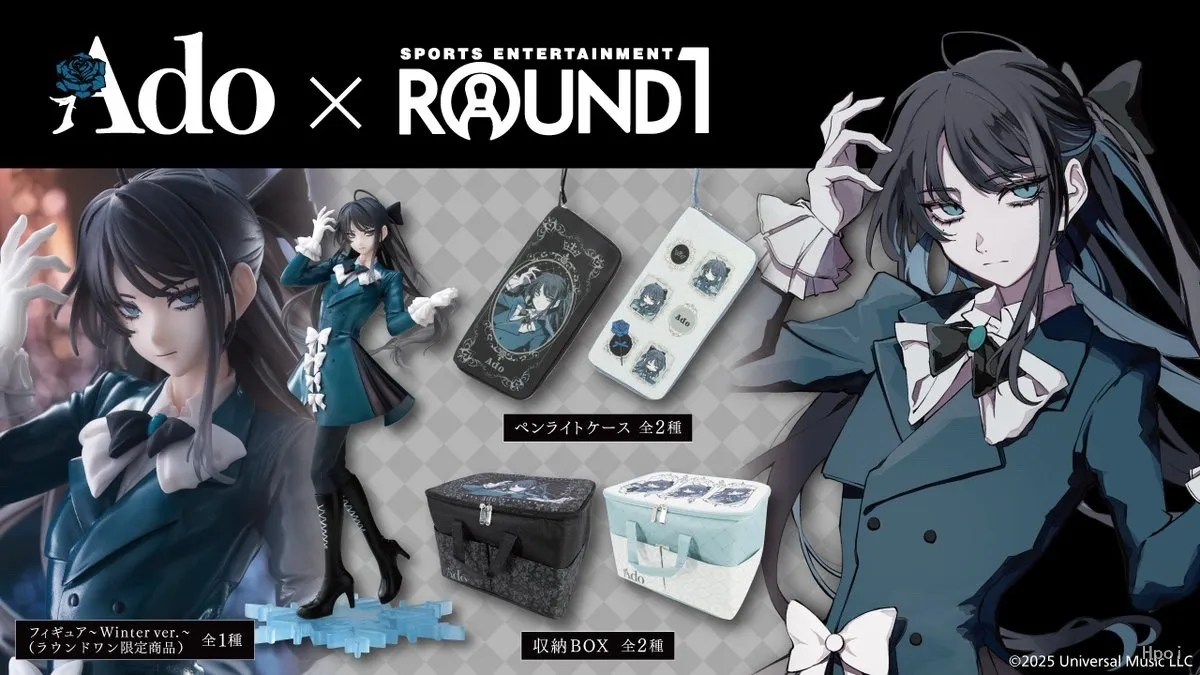 In Stock) Original TAiTO【Ado × ROUND1】Ado Winter Ver Brand New