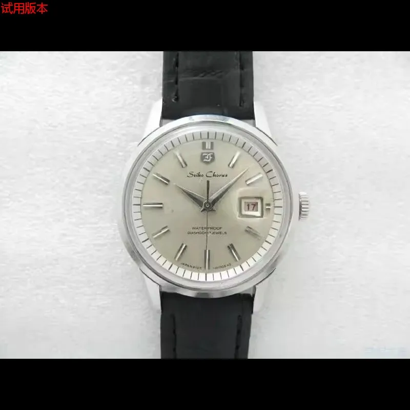 

Chorus series DIASHOCK early special original mechanical manual seikosha Lady's watch