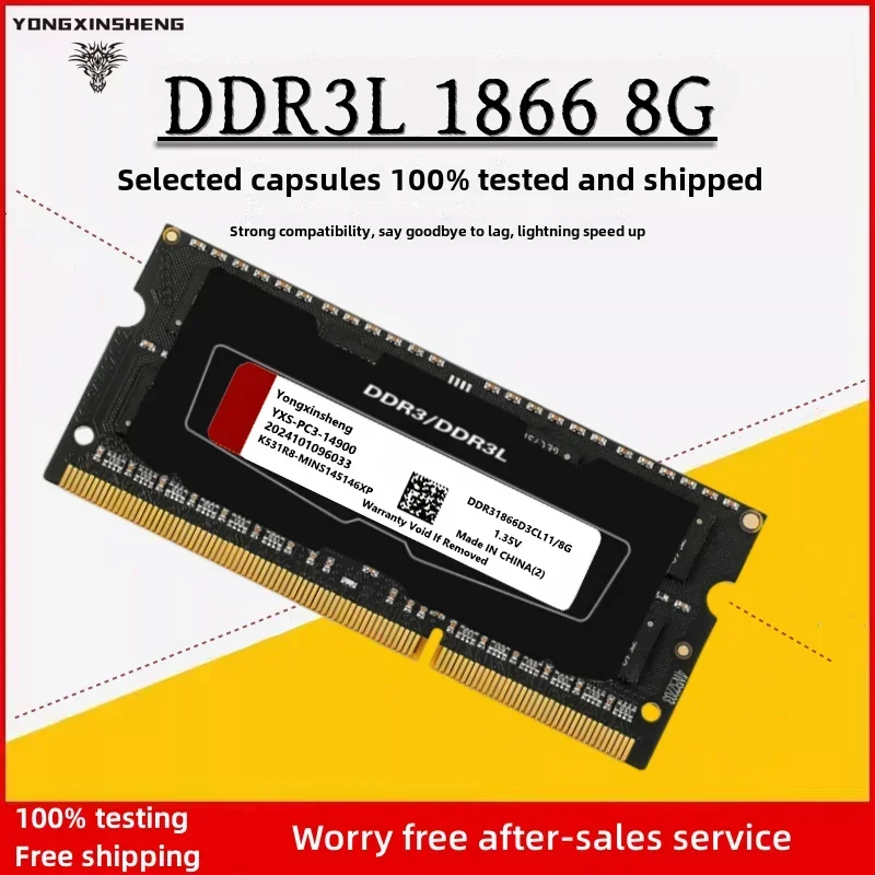 Black 2GB 4GB 8GB RAM PC3L-12800 14900 Laptop SO-DIMM DDR3L 1600 1866MHz Memory RAM 1.35V NON ECC