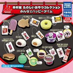 Japanese Bandai Genuine Gacha Scale Model Imuraya Snack Style Pendant Miniature Snack Model Cute Pendant Action Figure Toys