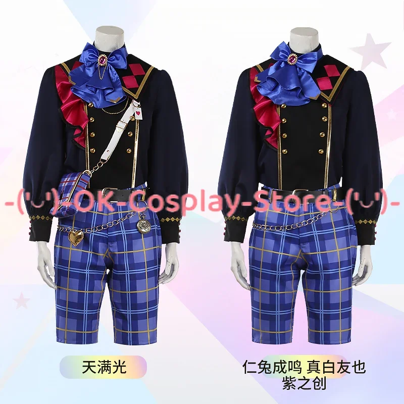 Game Ensemble Stars Rabits Nito Nazuna Shino Hajime Tenma Mitsuru Cosplay Costume Halloween Carnival Uniforms Suit Custom Made