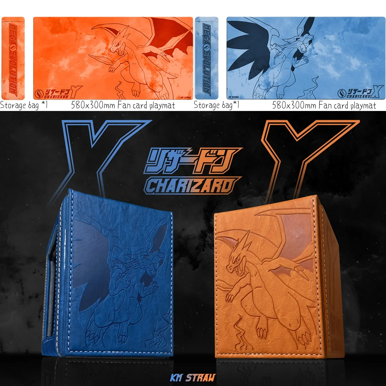 

PTCG MEGA Charizard Y Series 58x30cm 2mm NoSeamEdge Single Playmat Anime Leather Large Capacity Game Collection Card Storage Box