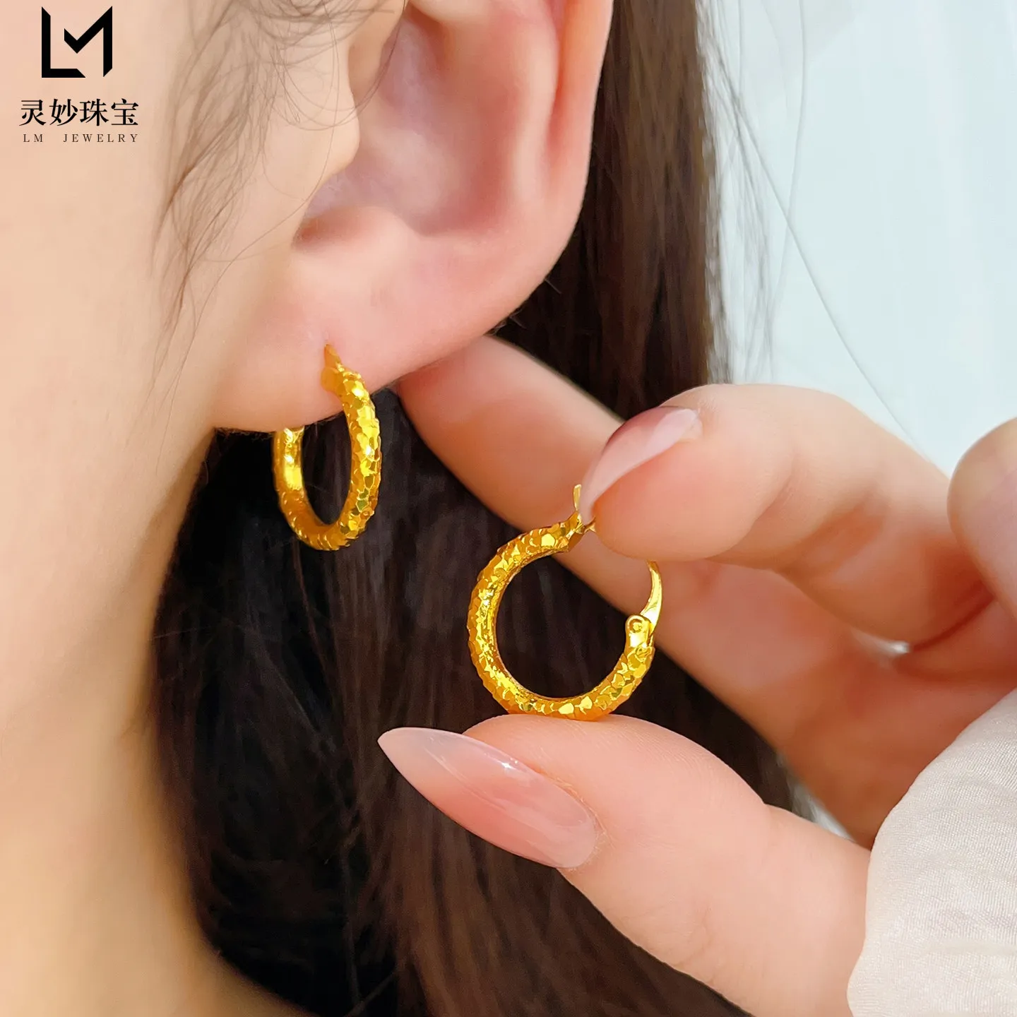 Daily 24K Gold AU999 Flash Crushed Ice Plain Circle Earrings for Women, create low-key luxury and fashionable wearing experience