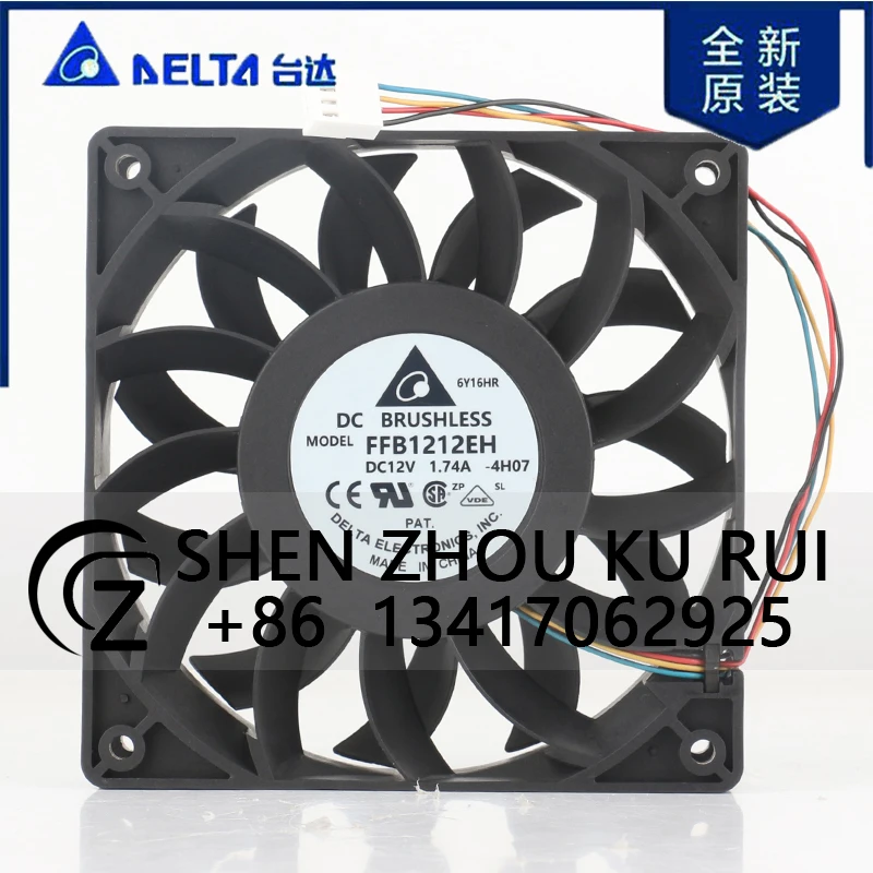 

Delta 5V 24V 48V DC 12V 1.74A AC EC 12025 120x120x25MM 12CM High speed large air volume dual ball chassis FFB1212EH cooling fan