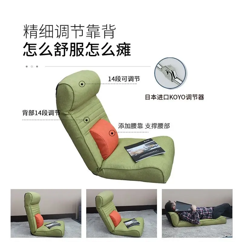 Persona pigra a terra Il piccolo divano può dormire e sdraiarsi sul letto Protezione per la vita della camera da letto Divano multifunzionale per anziani