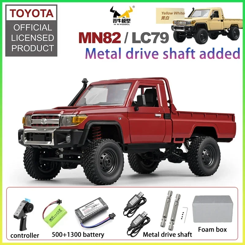 1:12 Rc Car Mn Model Mn82 Retro Full-scale Simulation Lc79 RTR 2.4g 4WD 280 Motor Remote Control Pickup RC Truck Model Car Toys