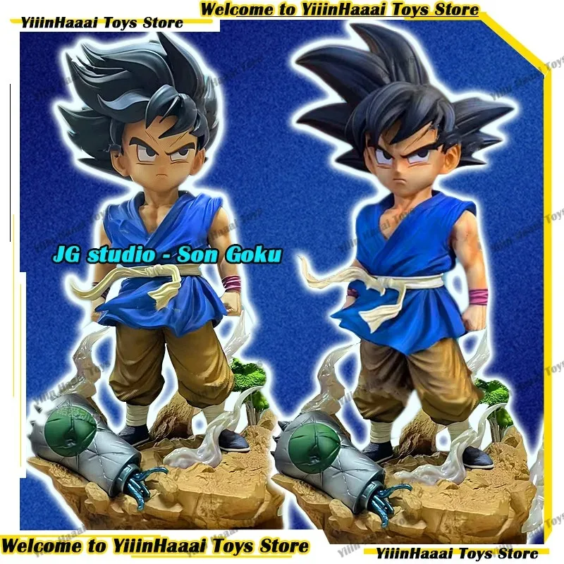 Jg Studio Dragon Ba…