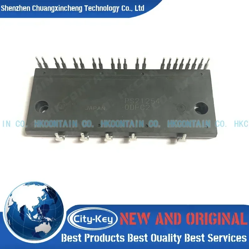 New and Original PS21254 PS21254-P PS21254-EP PS21255-AE PS21255 PS21255-E PS21255-EP PS21255-AEP PS21259-AP IGBT MODULE