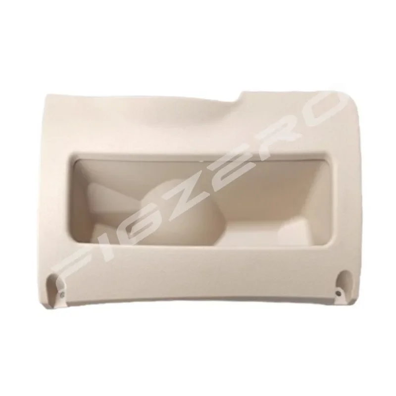 Driver's Lower Protective Panel Insurance Box Cover Storage Box Glove Compartment Beige Front Left for Changan Honor Genuine