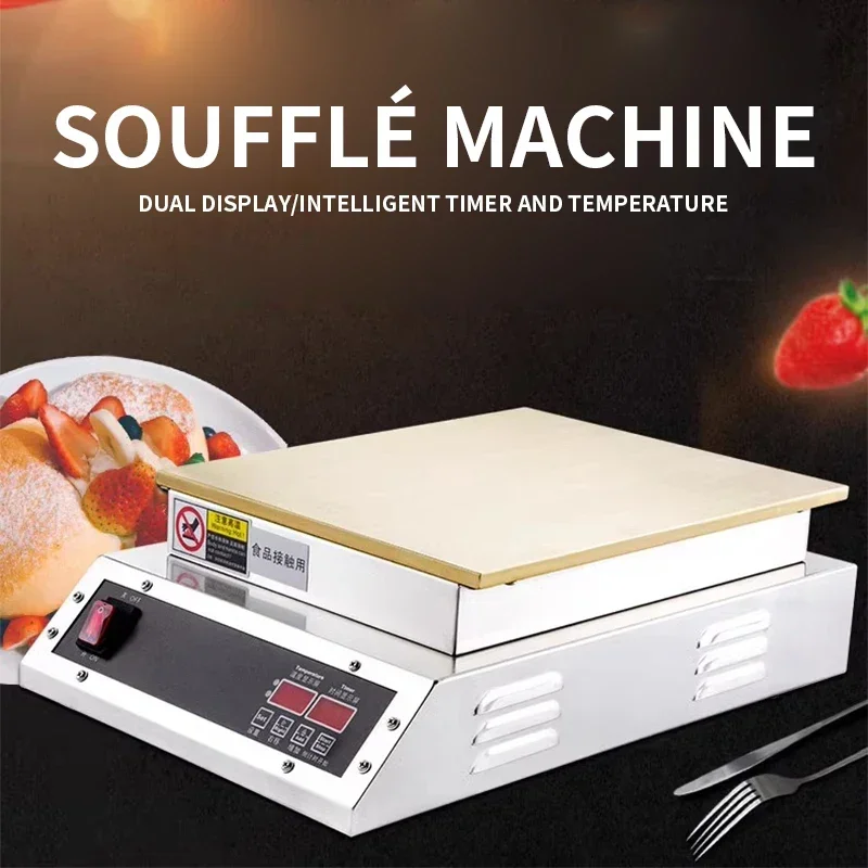 صانع سوفليه آلة سوفلي 1400 واط لوحات مزدوجة رقيق اليابانية سوفلي الفطائر صانع فلوفي فطيرة آلة شووا