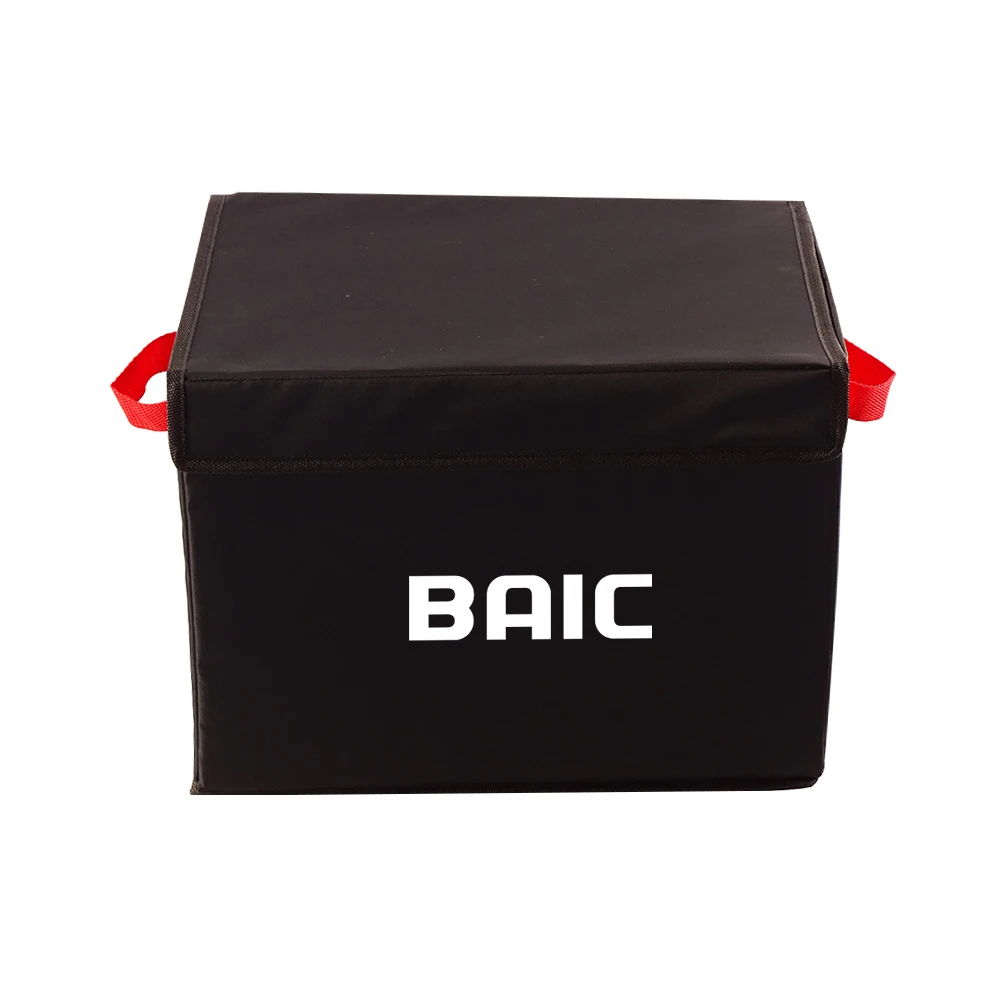 1PC Car Trunk Folding Organizer Storage Box For Baic BJ30 BJ40 BJ60 BJ80 BJ90 F40 Senova D20 D50 D60 D70 D80 CC X25 X35 X55 X65