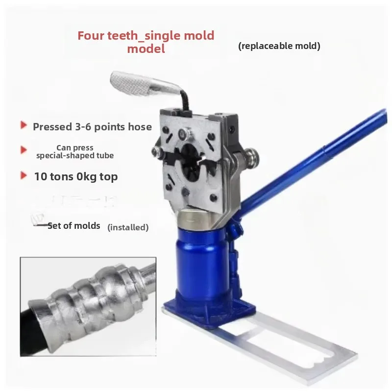 

Manual Pipe Press Hydraulic Portable Air Conditioning Pipe Head Buckle Press Maintenance Tool