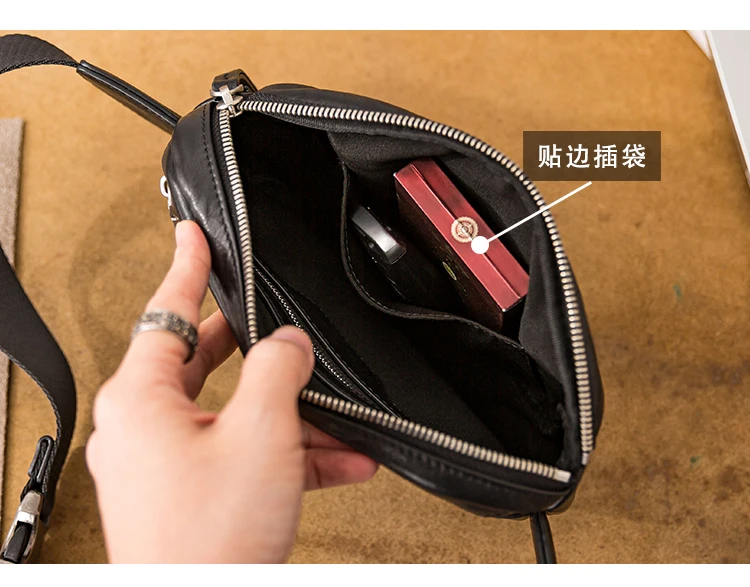 Fashion casual handmade vegetable tanned cowhide men's small chest bag outdoor sports genuine leather motorcycle crossbody bag
