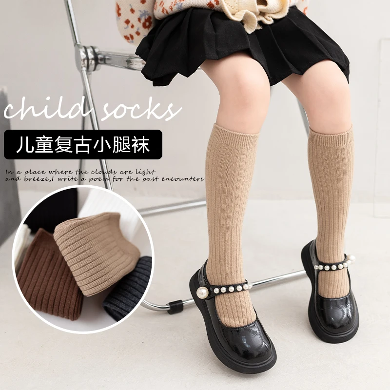 Morandi Color Wide Vertical Striped Slouch Stockings For Girls Japanese Jk Lolita Style Soft Elastic Breathable Long Stack Socks