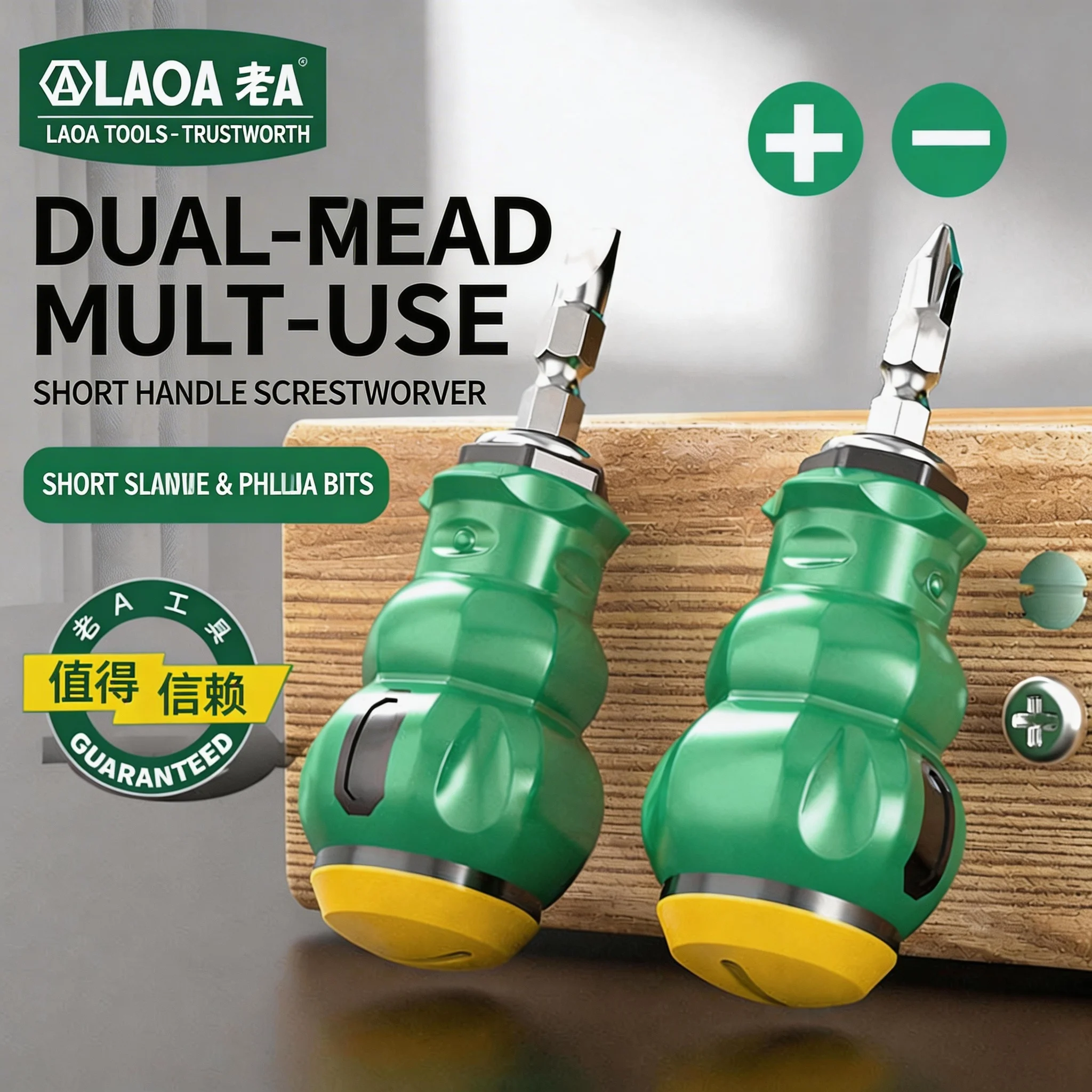 LAOA S2 Alloy Steel Dual Purpose Screwdriver with Rubber Plastic Handle 2 in 1 Magnetic Screwdriver Bit Set
