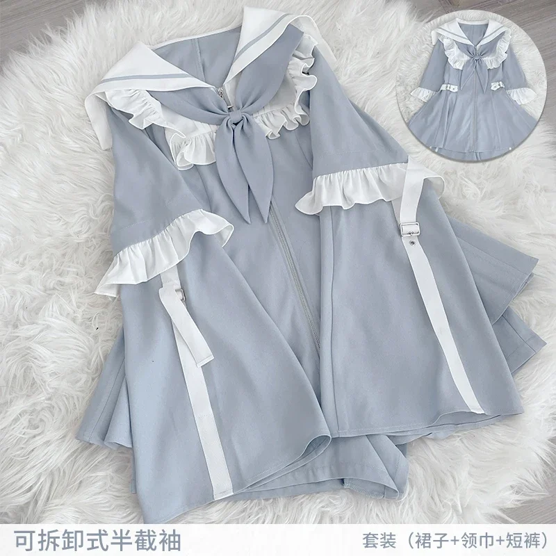 Japanese Mine Medical System Spring Women\'s Lace Bow Splicing Detachable Sleeve Water Color Dress and Shorts Set Autumn Outfits