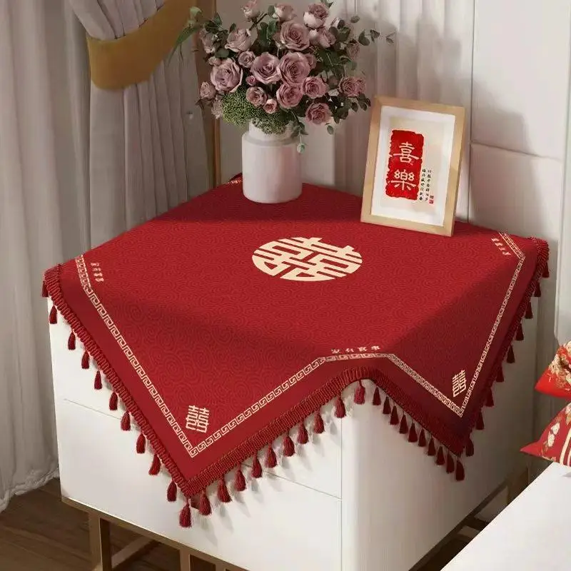 Wedding Celebration Red Bedside Table Cover Cloth Dustproof Decorative High-end Fabric Chinese Character Wedding Decoration