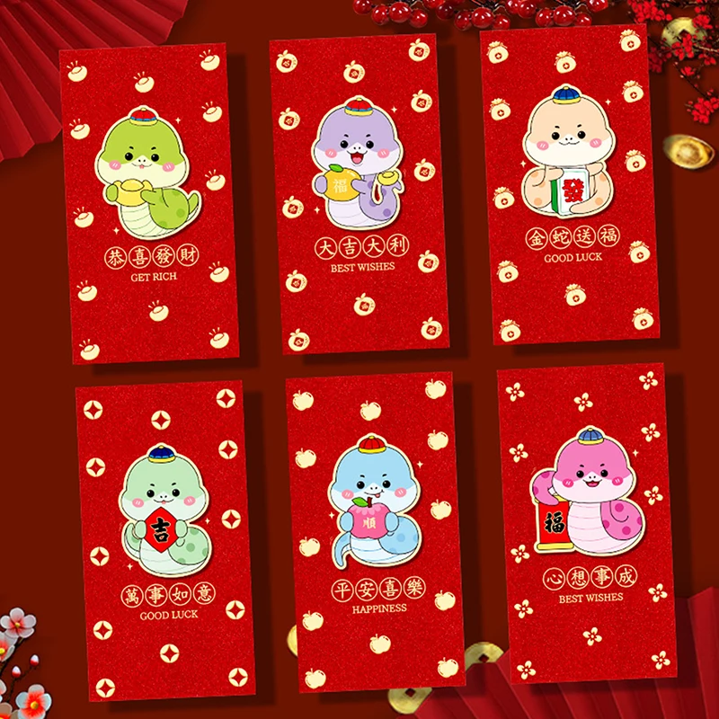 6Pcs Chinese Spring Festival Red Packet Cartoon Snake Year Red Envelope Creative Fashion Lucky Money Bag New Year Gifts