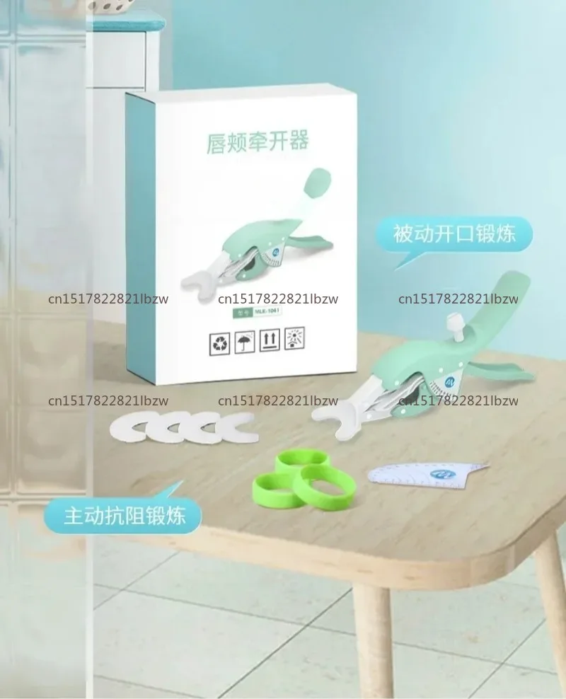 Trainer Expanding Instrument After Oral Mouth Opening Mandibular Rehabilitation Exercise