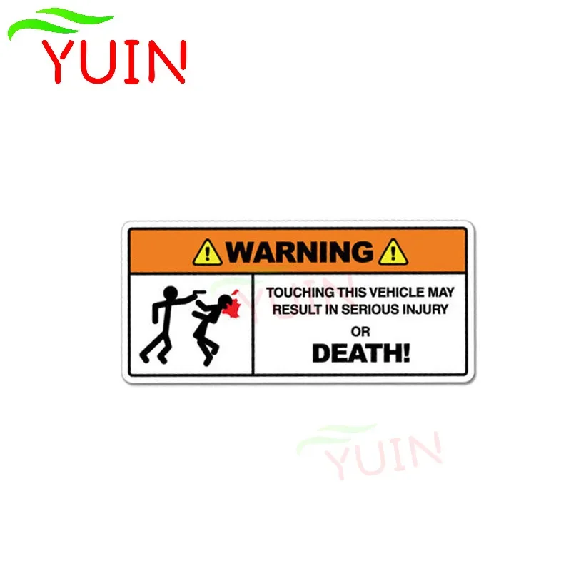 Toque este vehículo puede resultar lesiones graves o pegatina de advertencia para coche accesorios decoración de PVC calcomanías impermeables 11*5cm