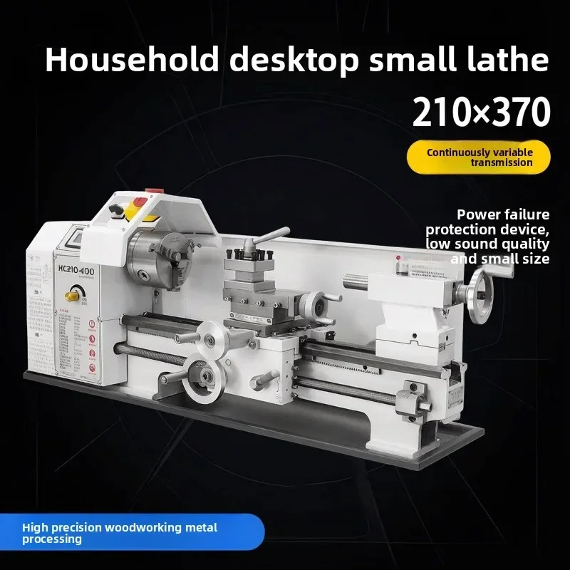 HC210 Bench Lathe, Industrial Small High Precision Lathe For Household Wood & Metal Processing